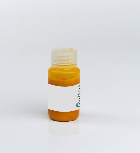 FCPM2-VEG102 | Pumpkin Purée | Pesticide Residues (multi-residue)