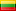 National flag - Lithuania